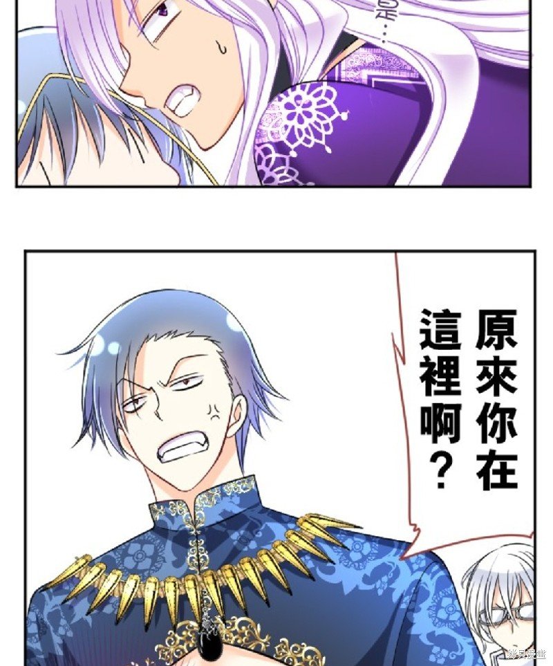 第91话