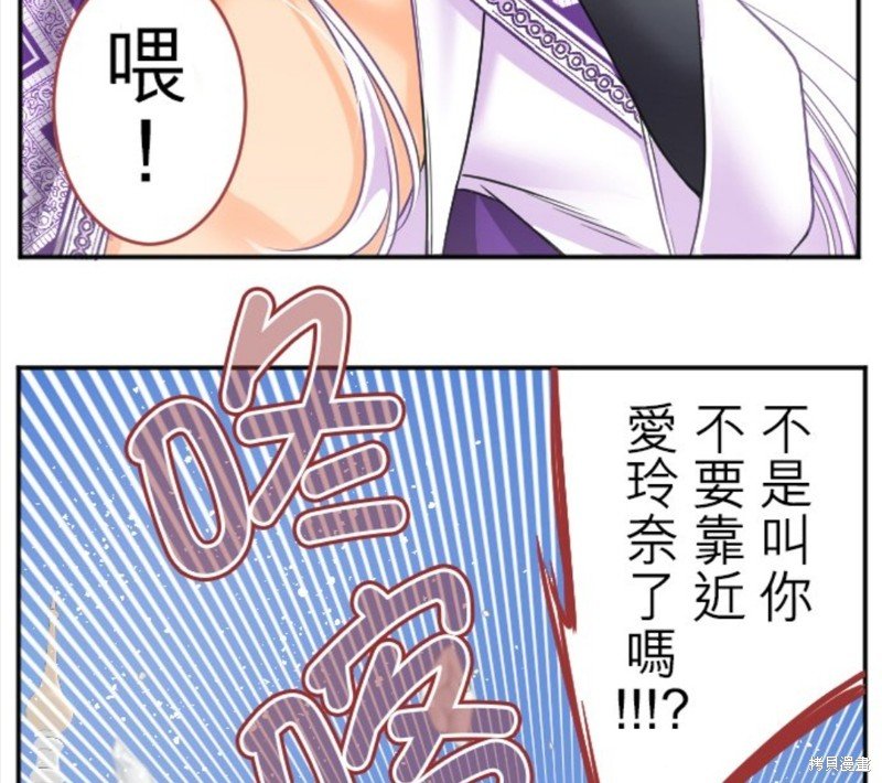 第92话