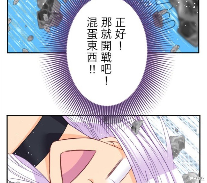 第92话