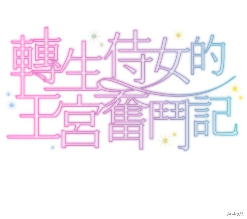 第92话