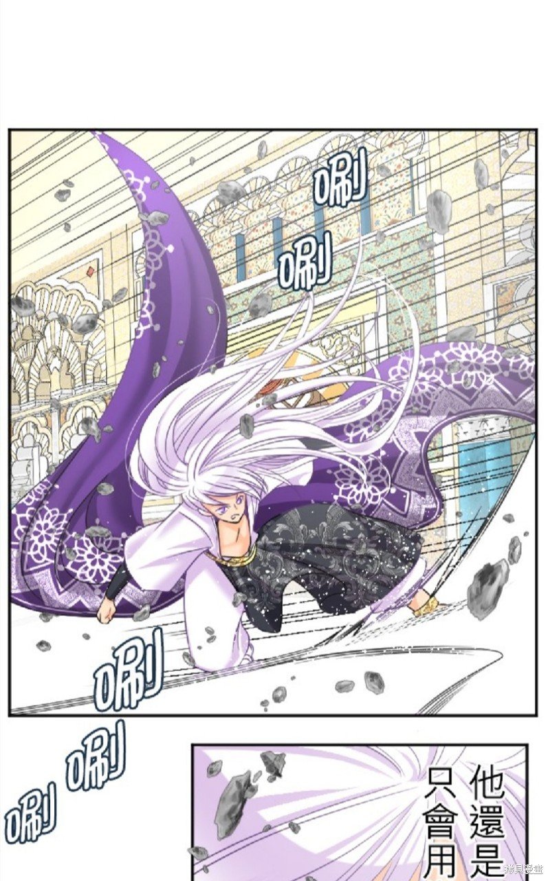 第92话