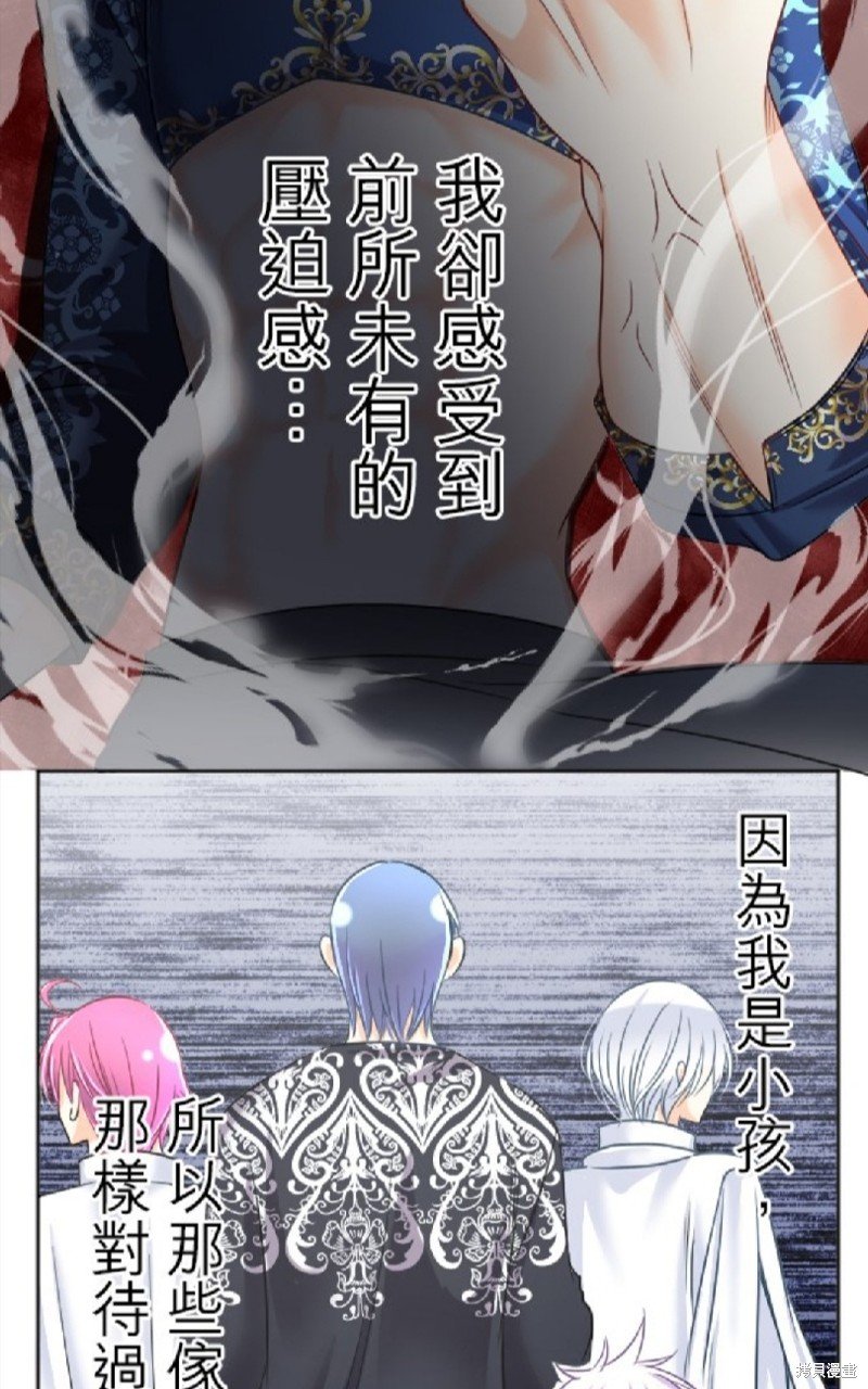 第92话