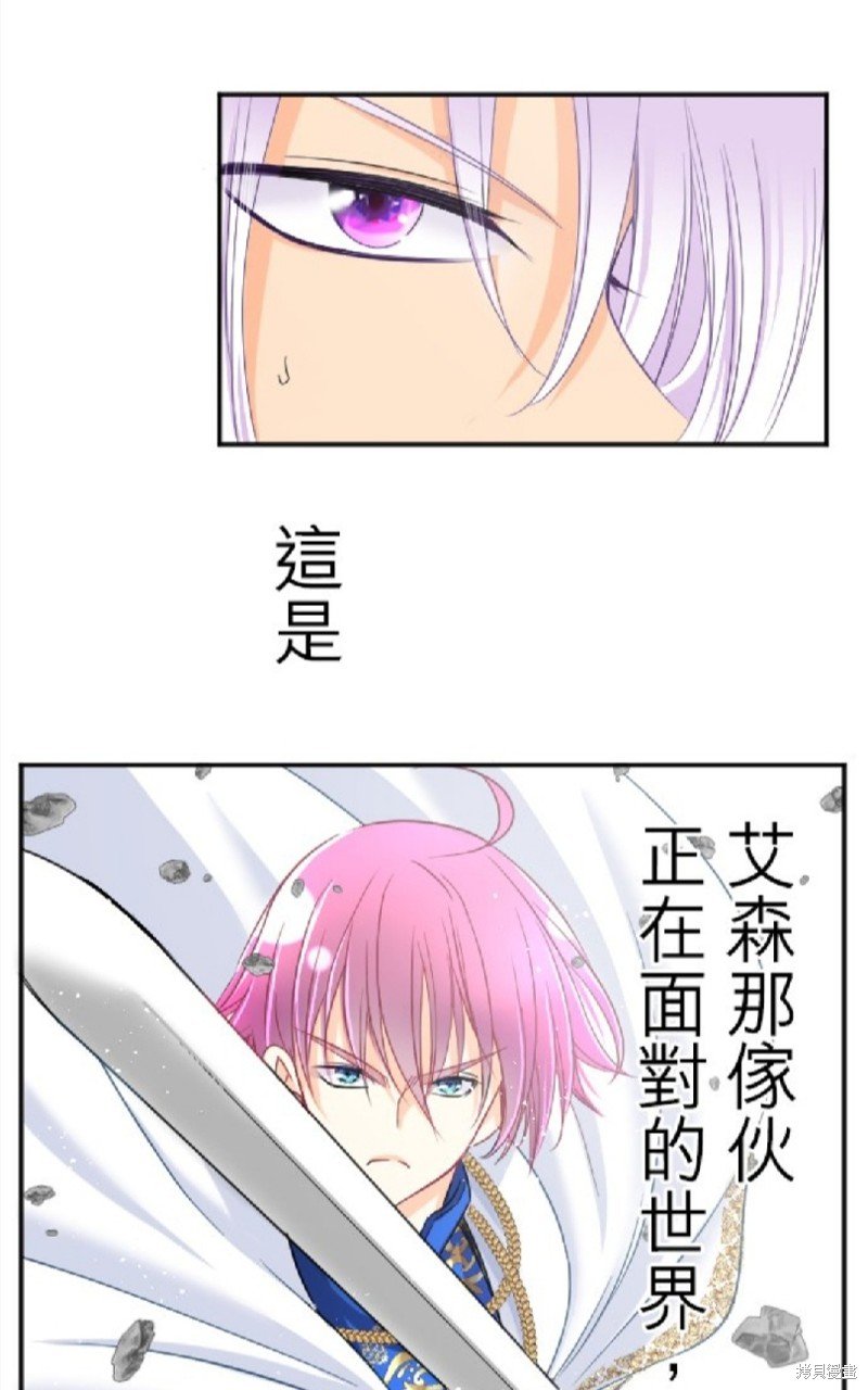 第92话