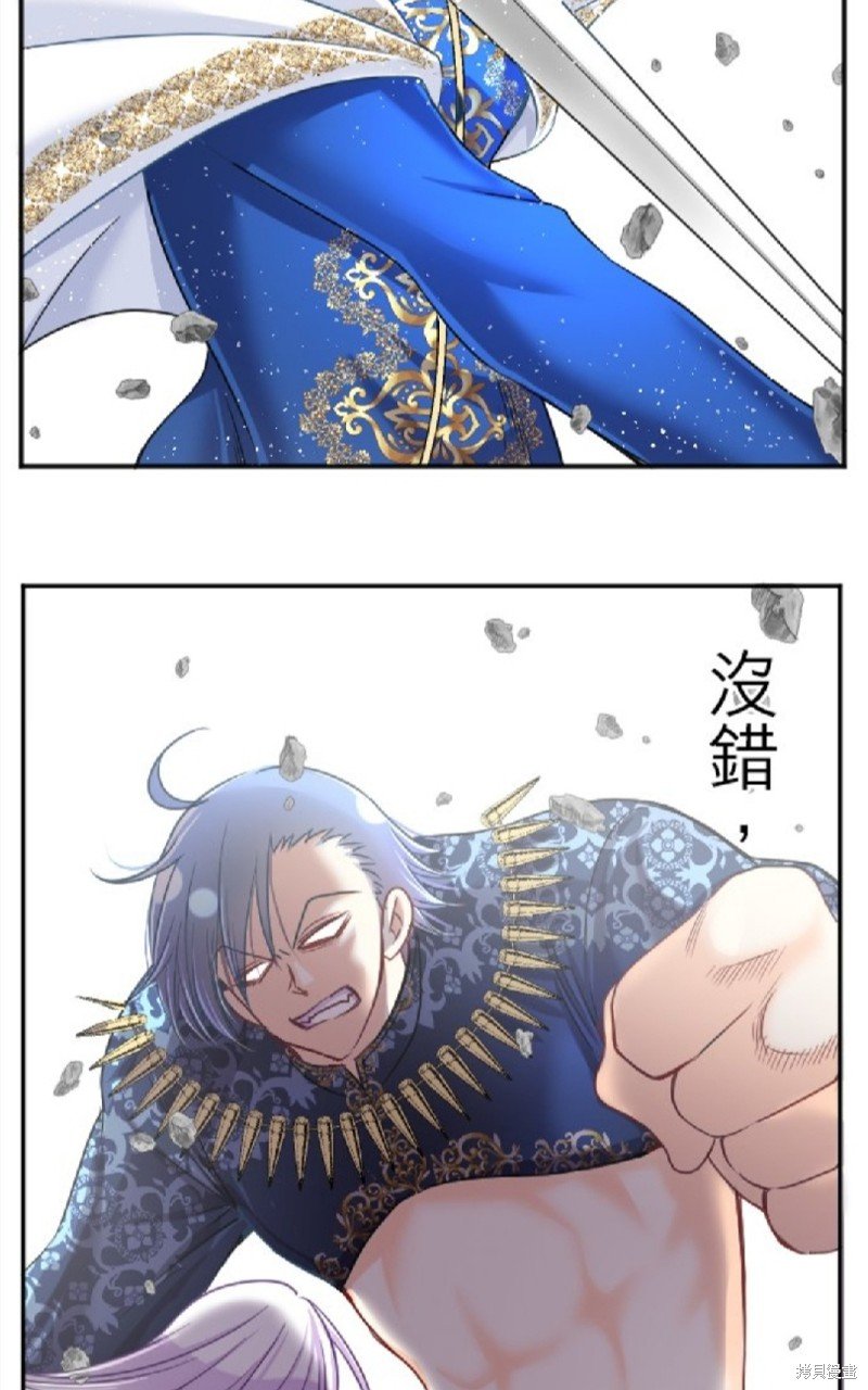 第92话