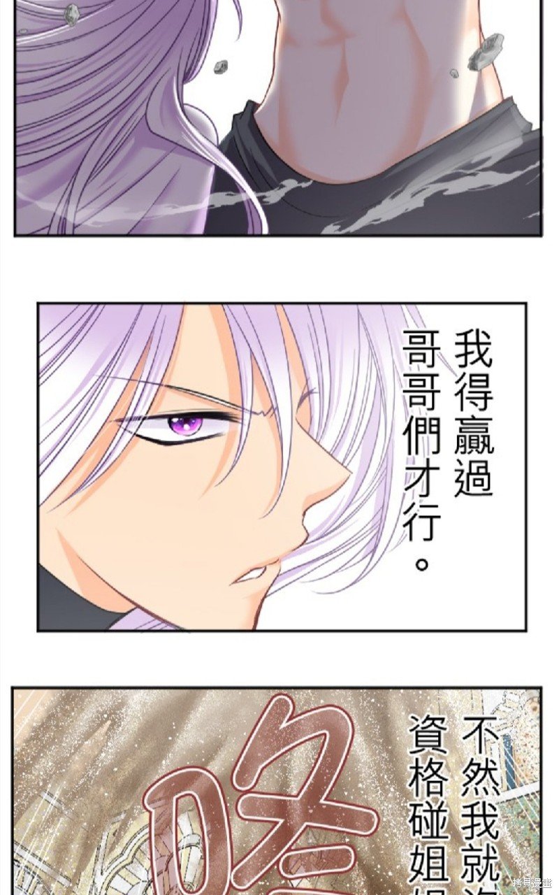 第92话