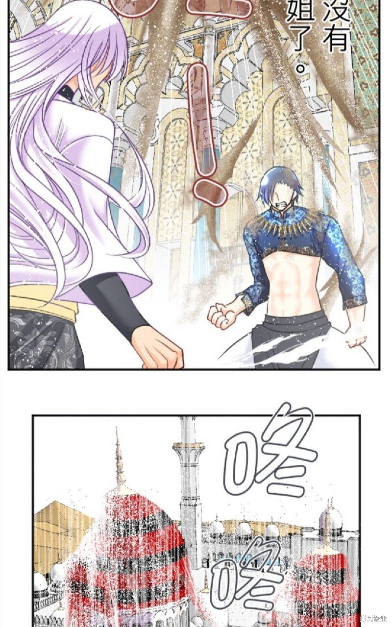 第92话
