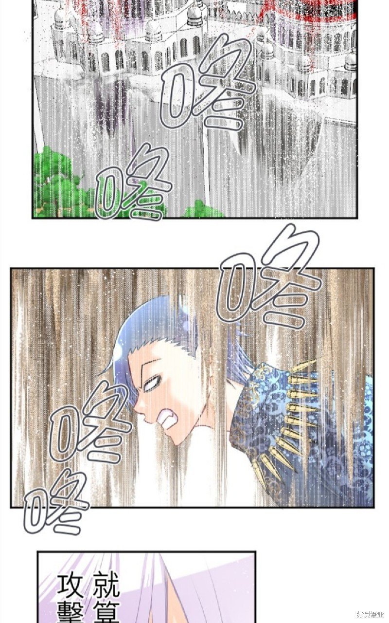 第92话
