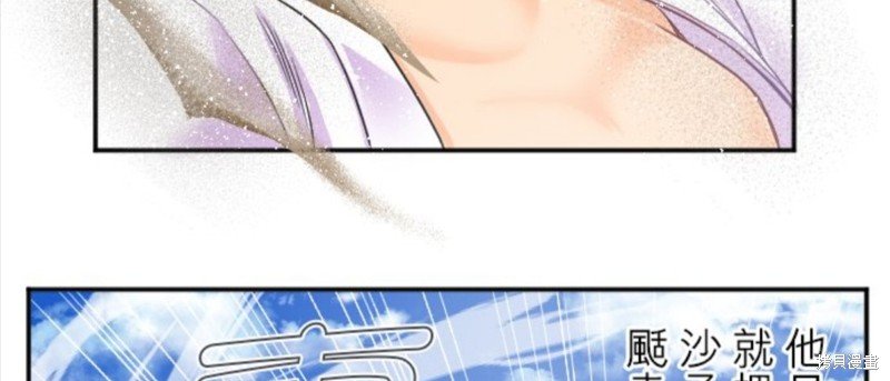第92话