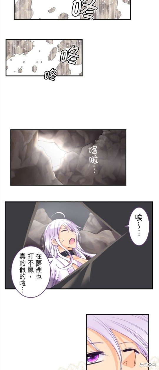 第92话