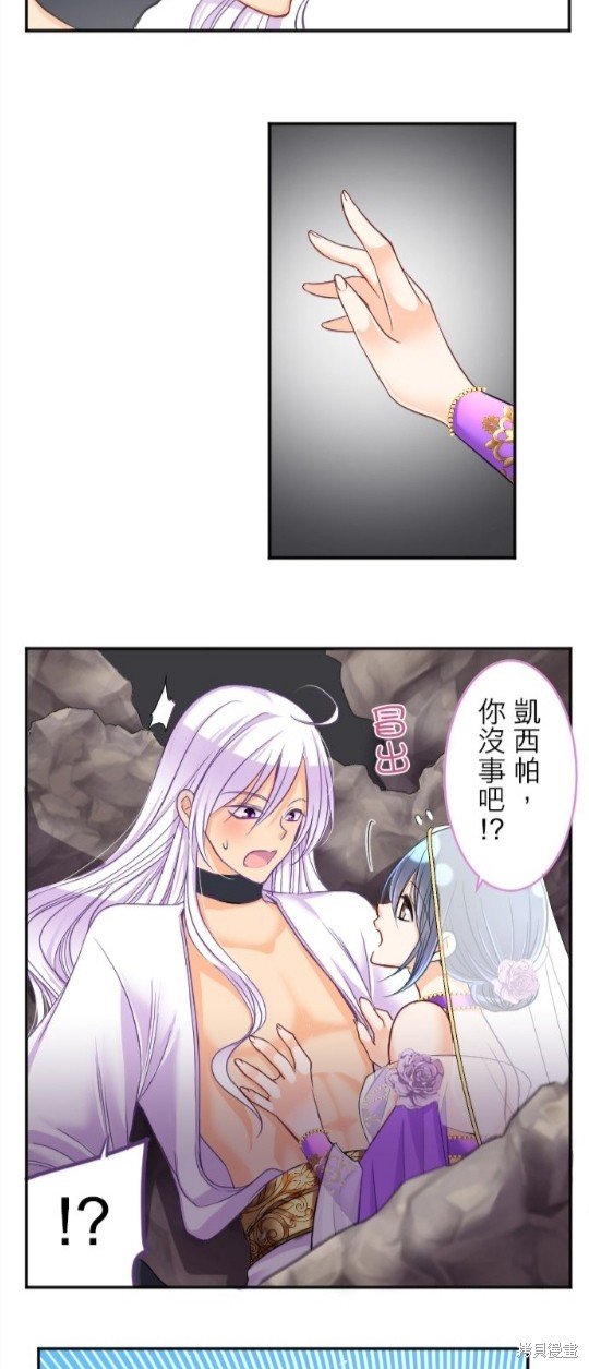 第92话
