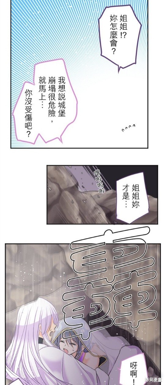 第92话
