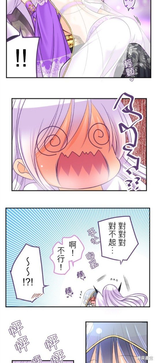 第92话