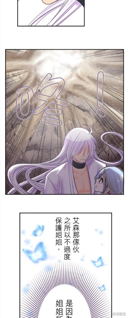 第92话