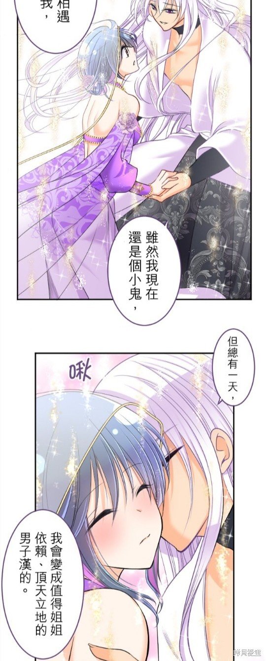 第92话
