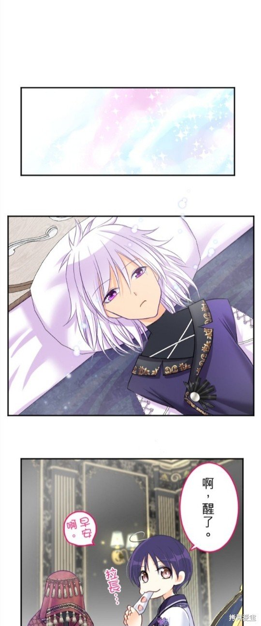 第92话