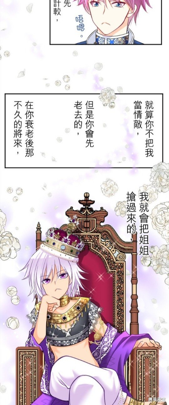 第92话