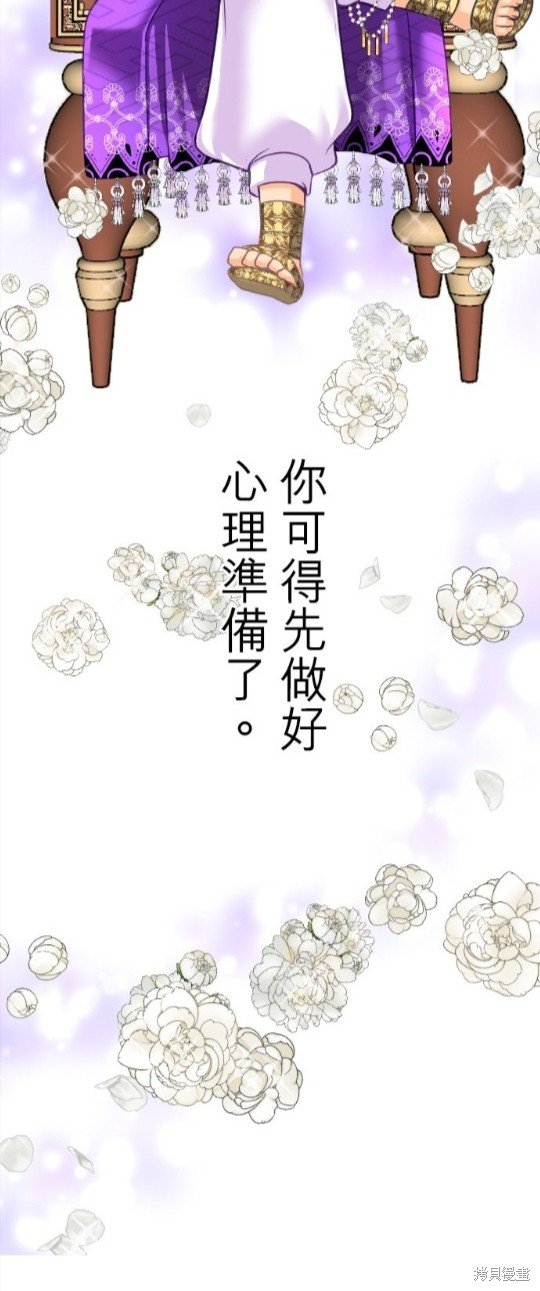 第92话