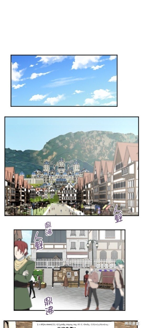 第93话