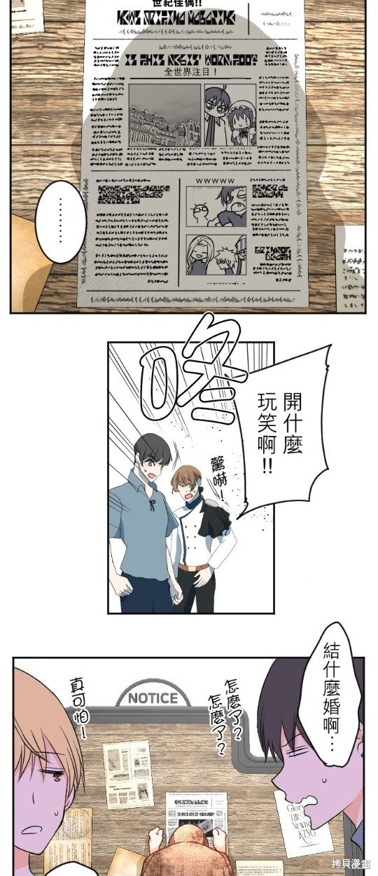 第93话