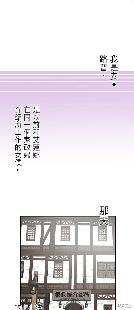 第93话