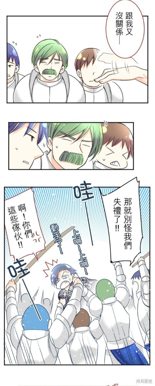 第93话