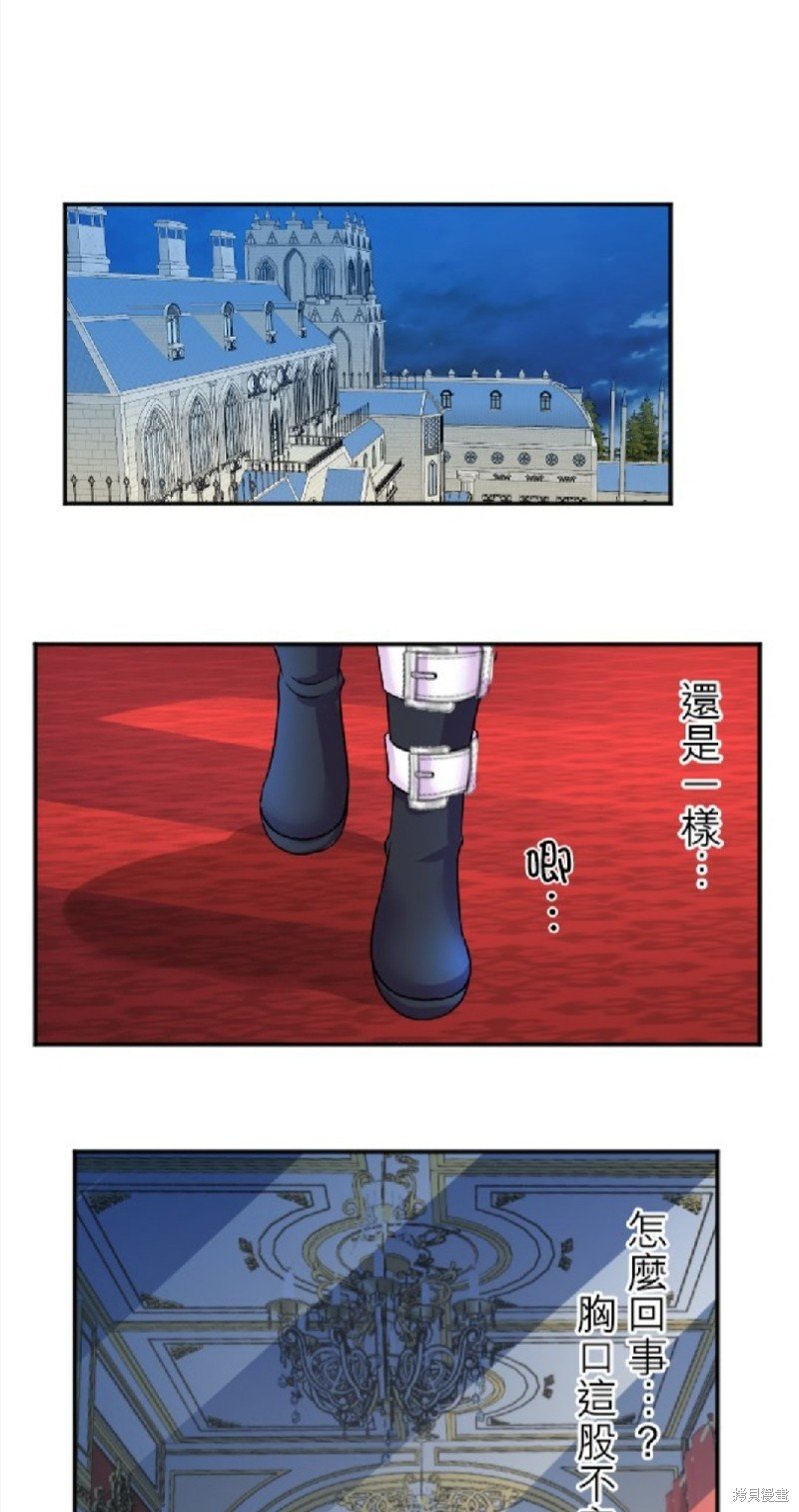 第93话