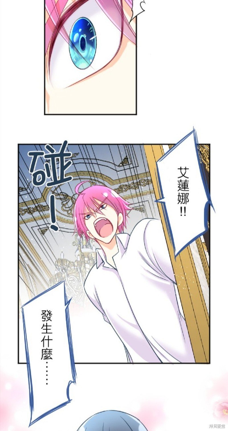 第93话