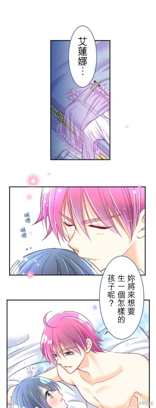 第93话