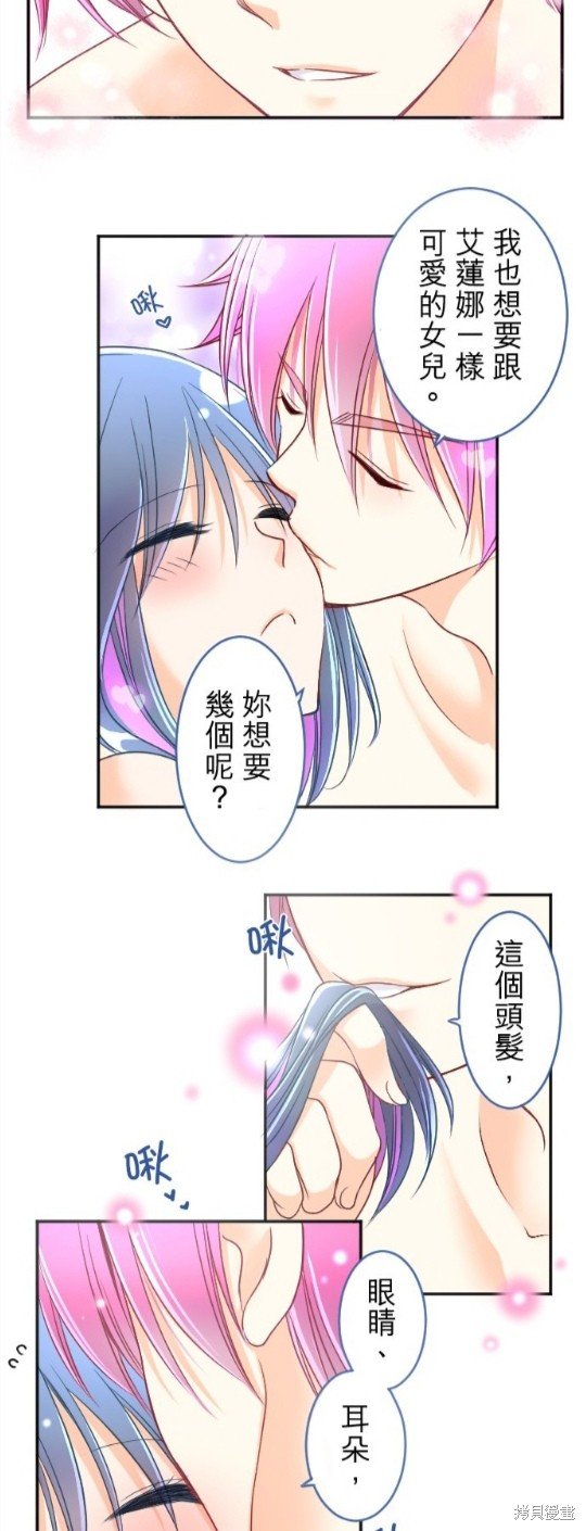 第93话