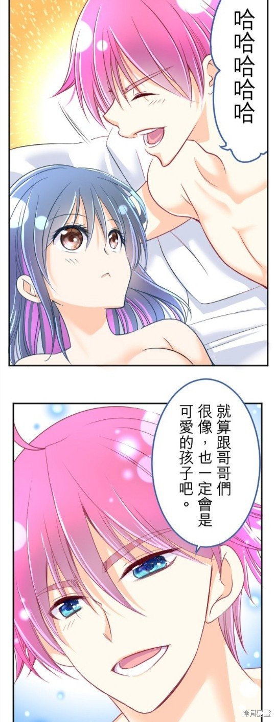 第93话