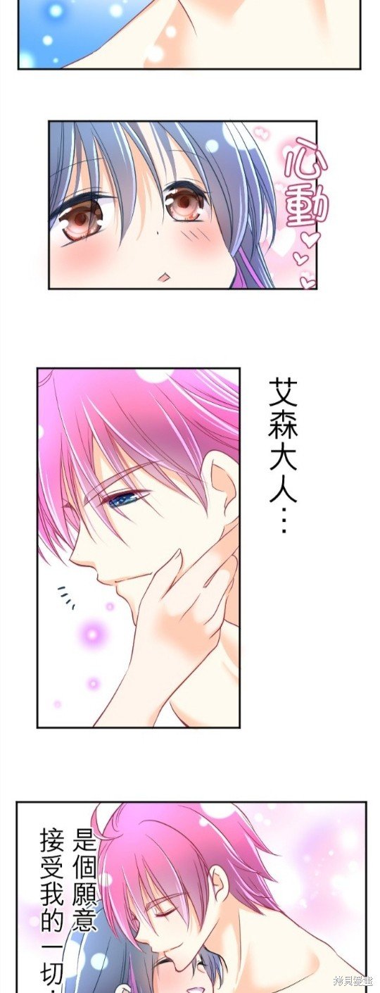 第93话