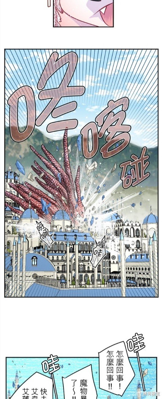 第94话