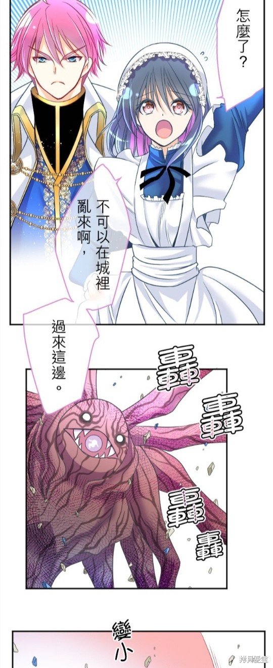 第94话