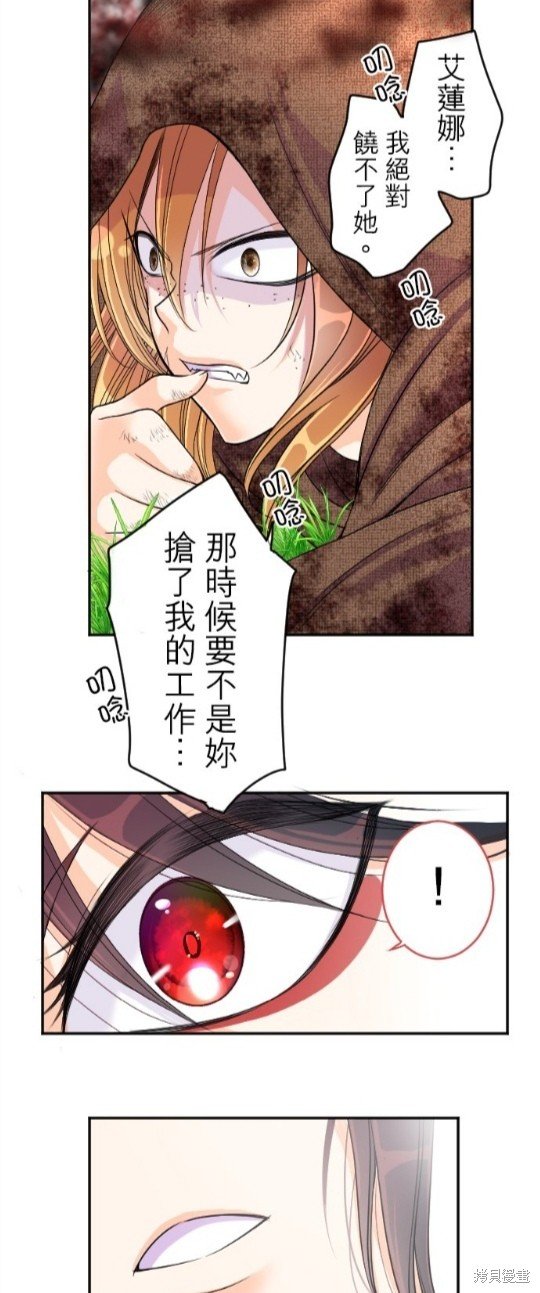 第94话
