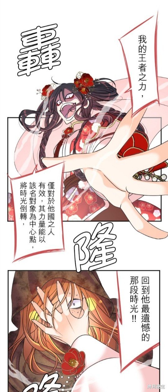 第95话