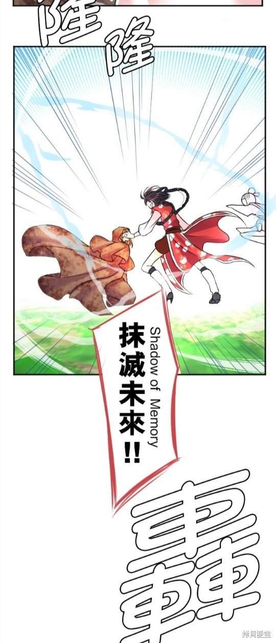第95话