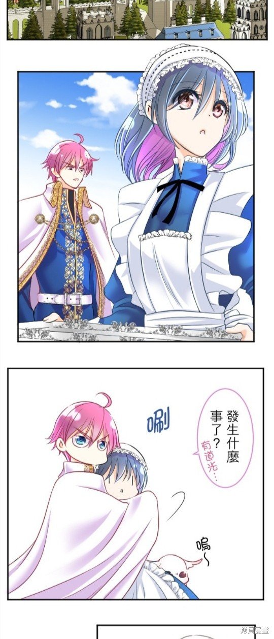 第95话