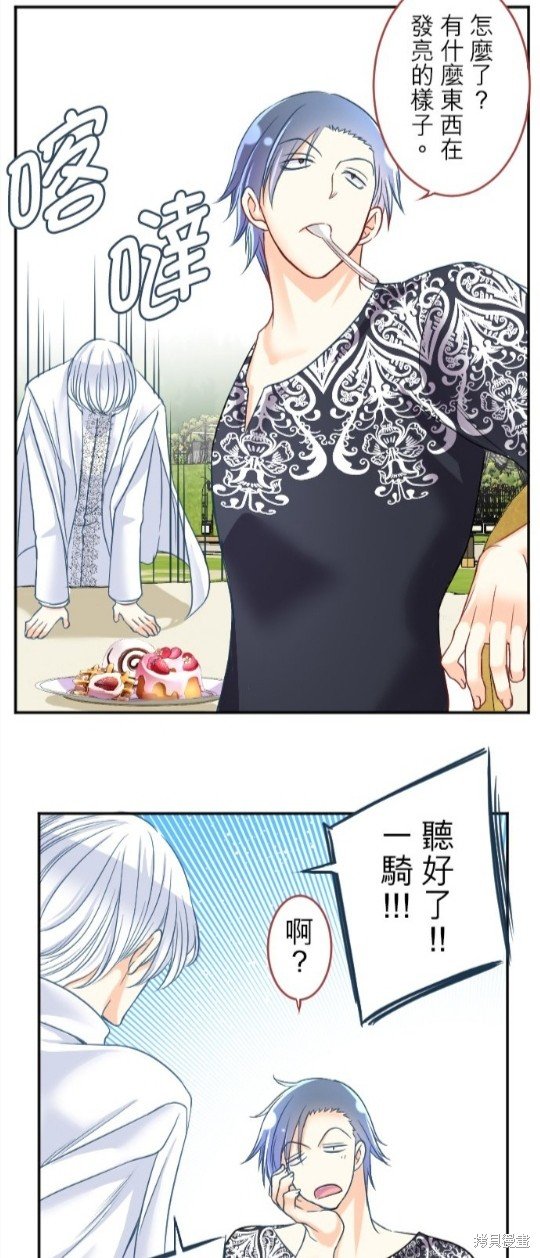 第95话