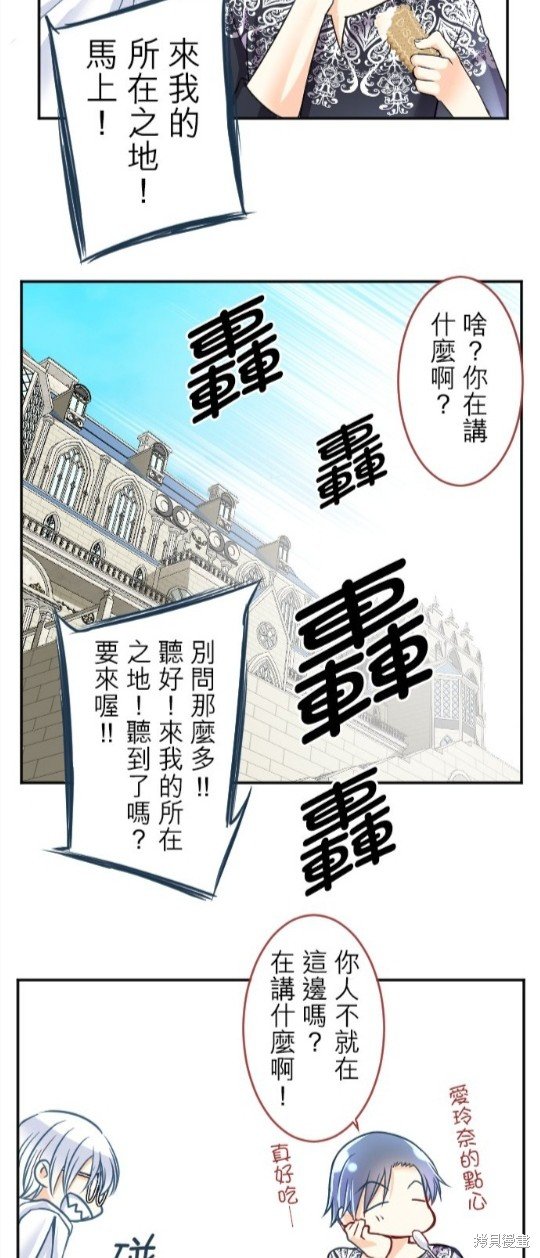 第95话