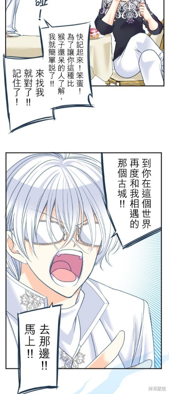 第95话