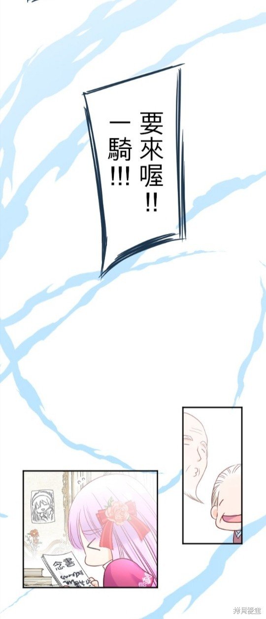 第95话