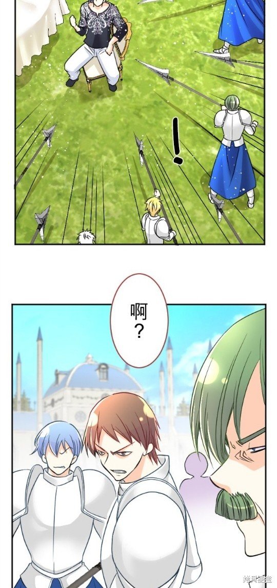 第95话