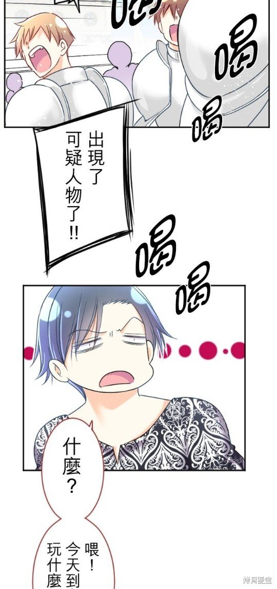 第95话