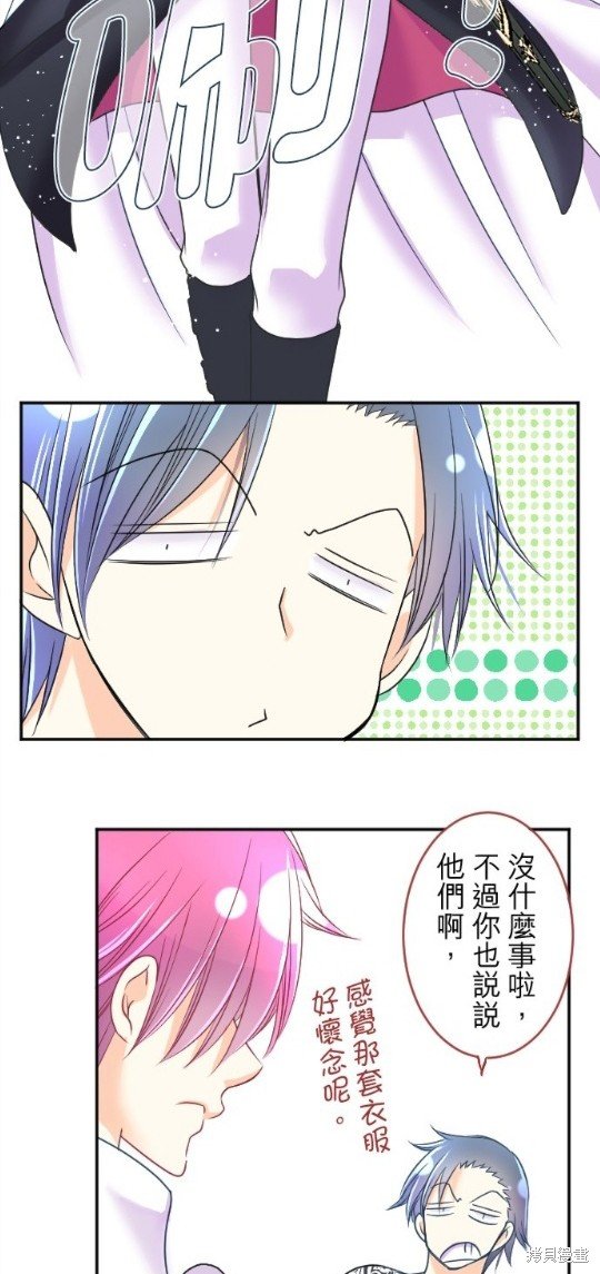 第95话
