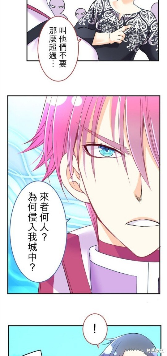第95话