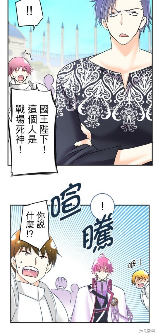 第95话