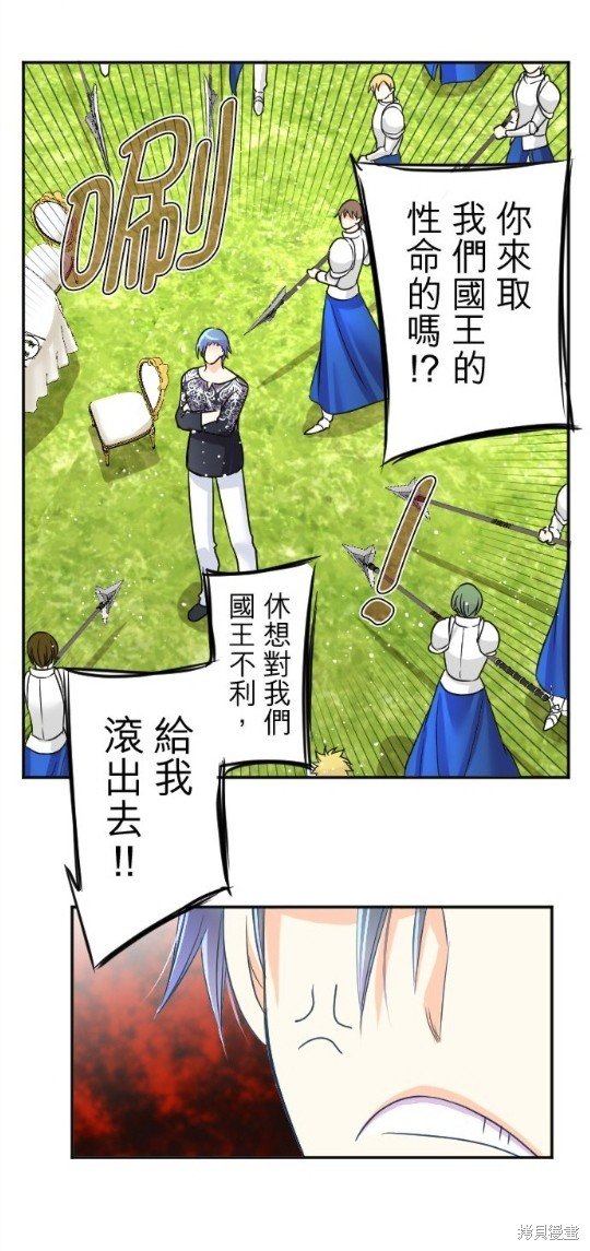 第95话