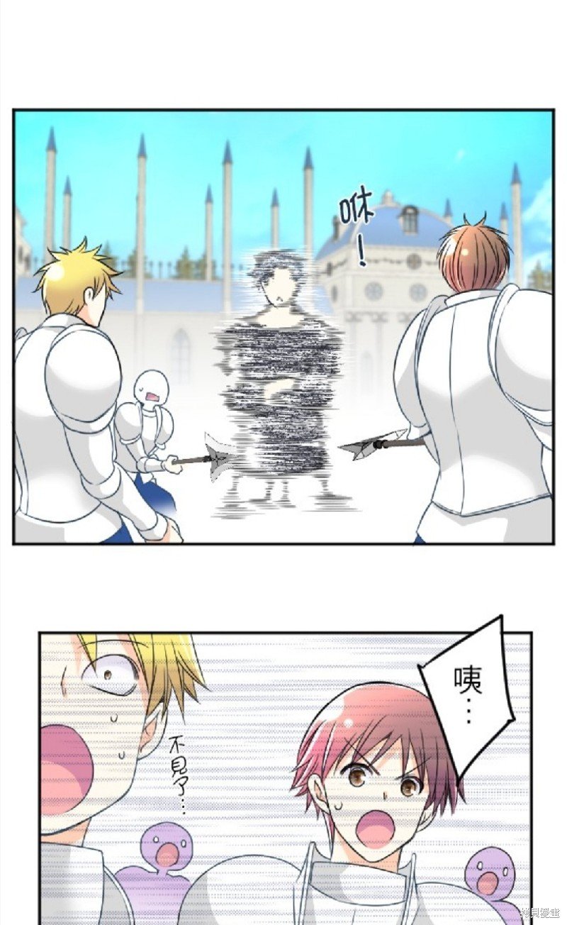 第95话