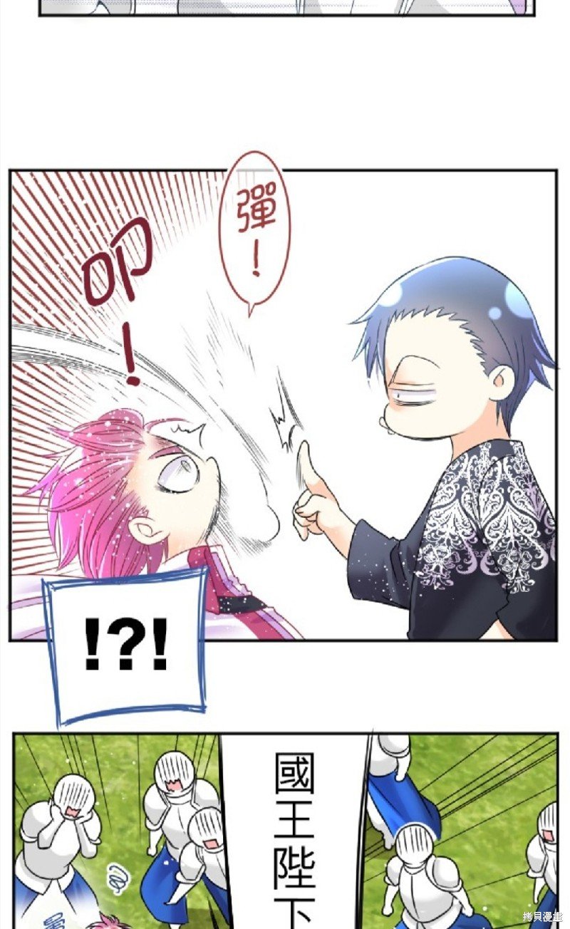 第95话