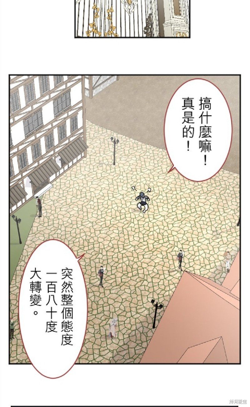 第95话